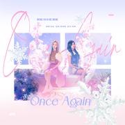 ONCE AGAIN中文版