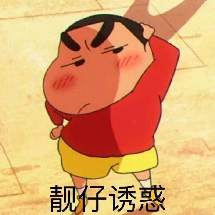 如果我们不曾相遇