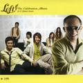 Left The Celebration Album 25 ปี นิติพงษ์ ห่อนาค