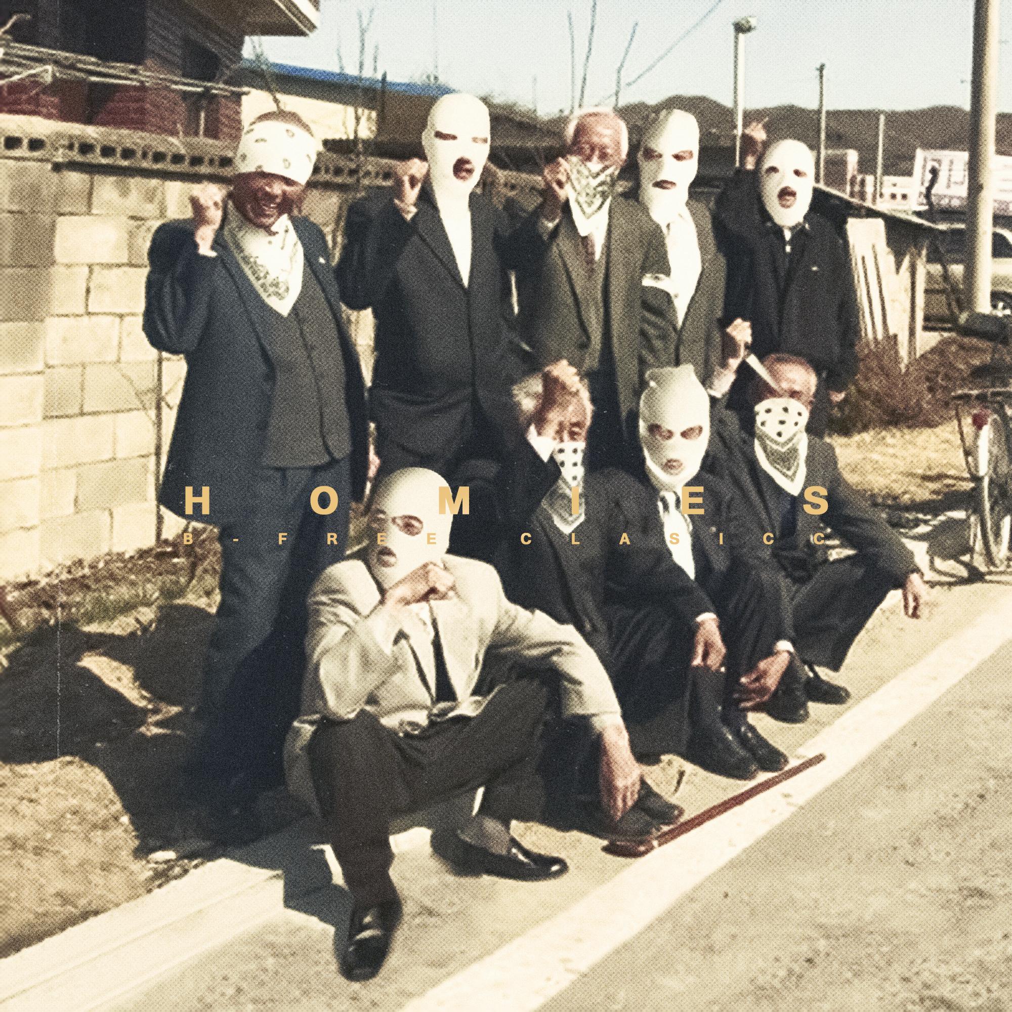 Homies (feat. Clasicc)
