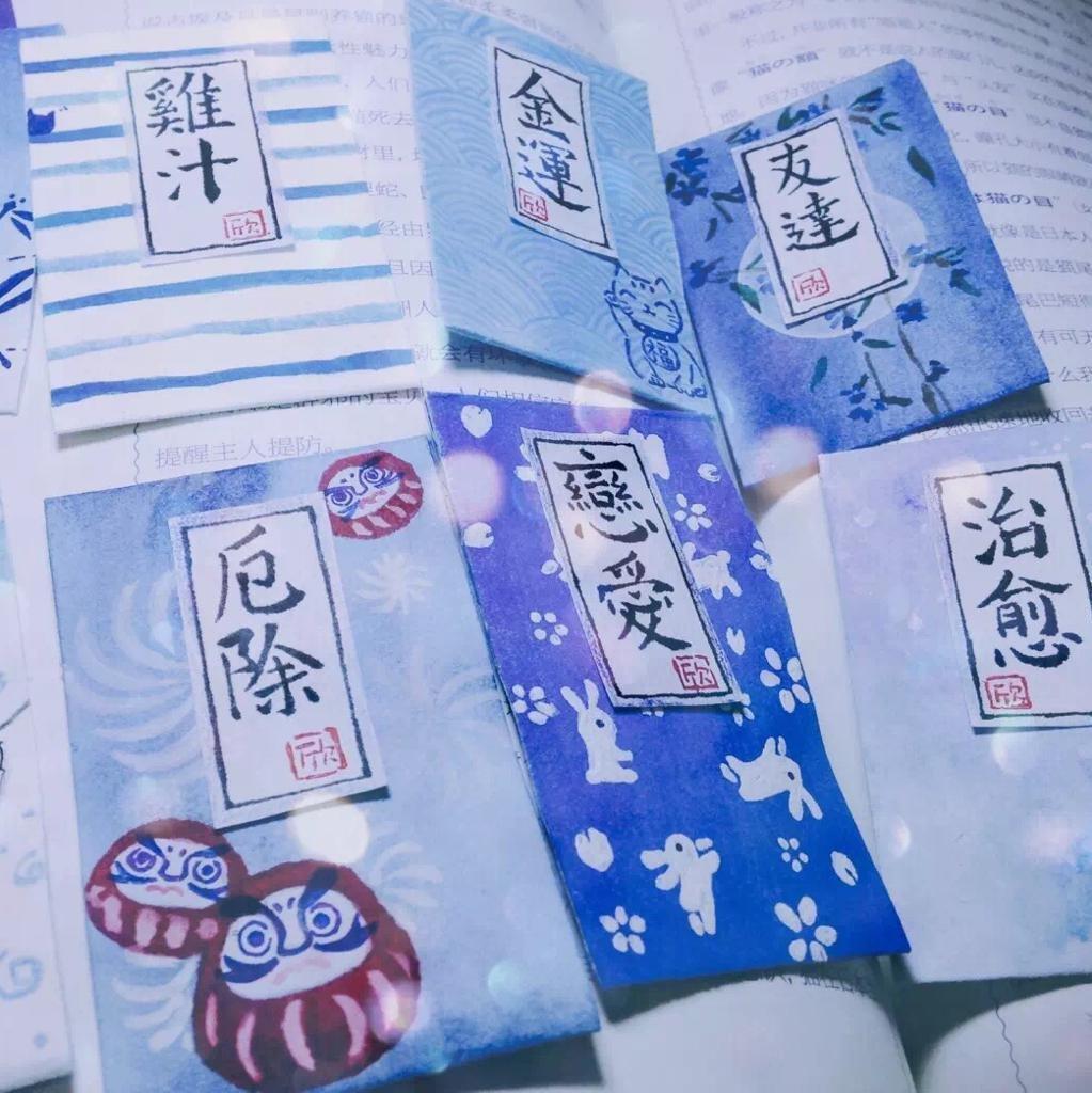 杂|个人向:多个愿望一次满足！ | 在线播放 | 网易云音乐