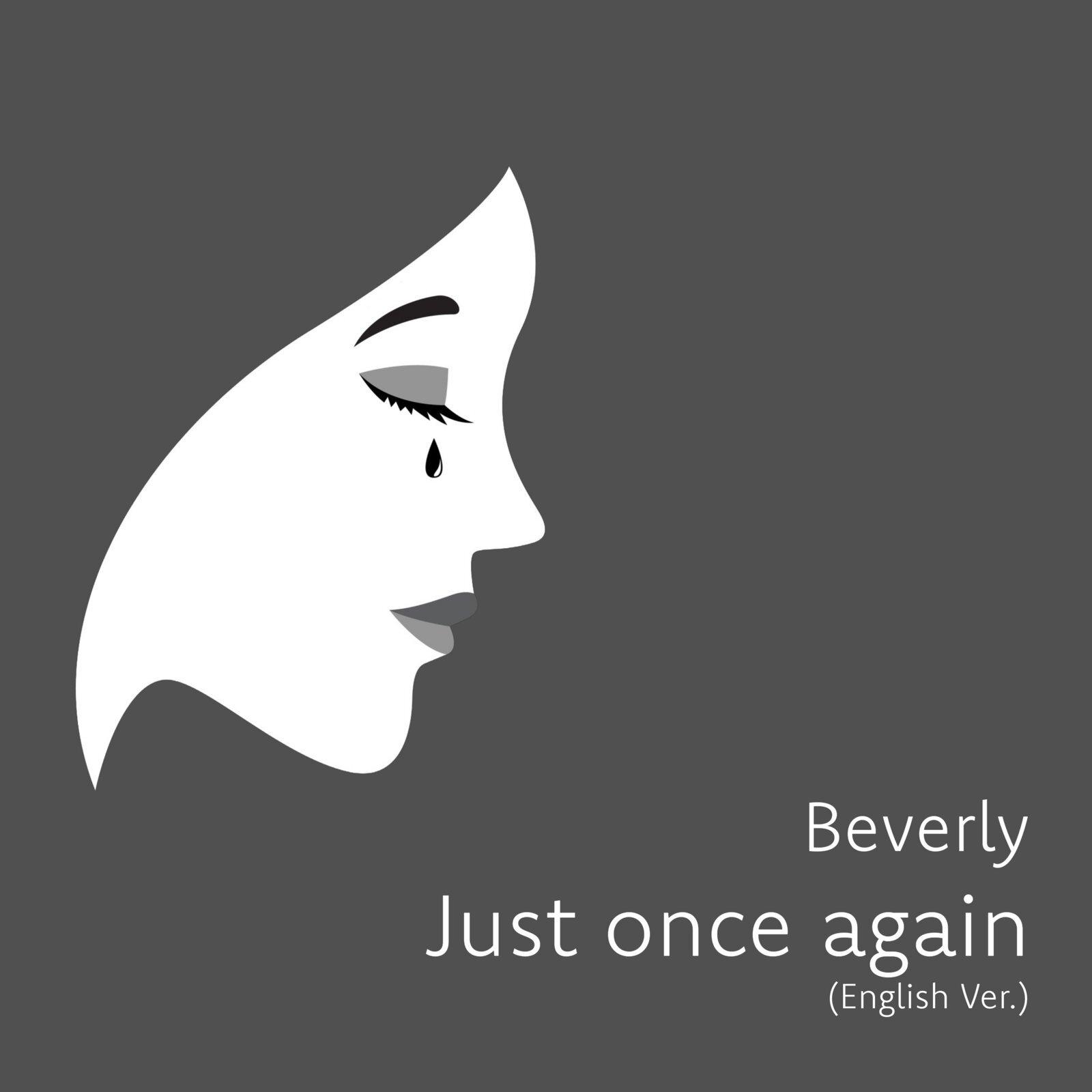 Just once again (English Ver.)