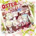 OSTER-san no Best专辑