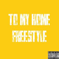 来我家freestyle