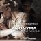 Anonyma - Eine Frau in Berlin O.S.T.专辑