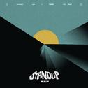 STAND UP专辑