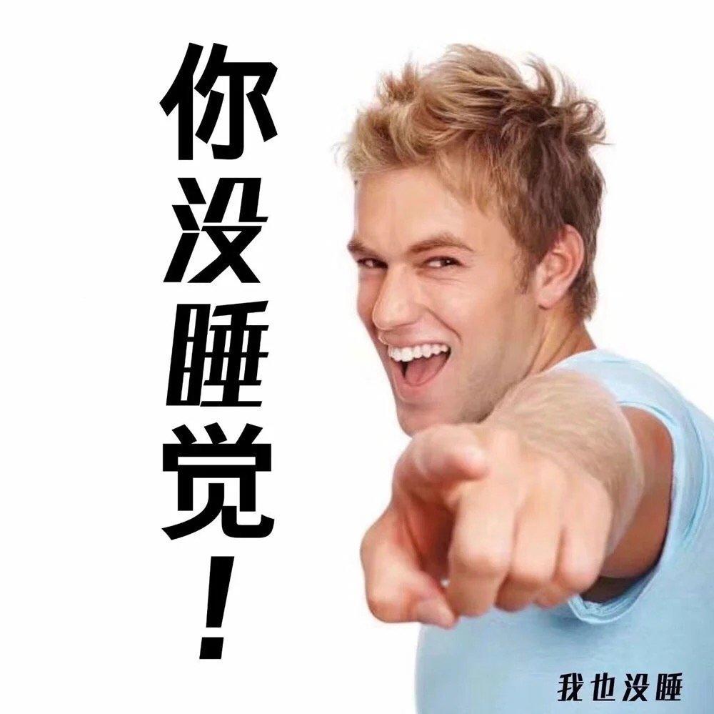 敢不敢点随机播放 | 在线播放 | 网易云音乐