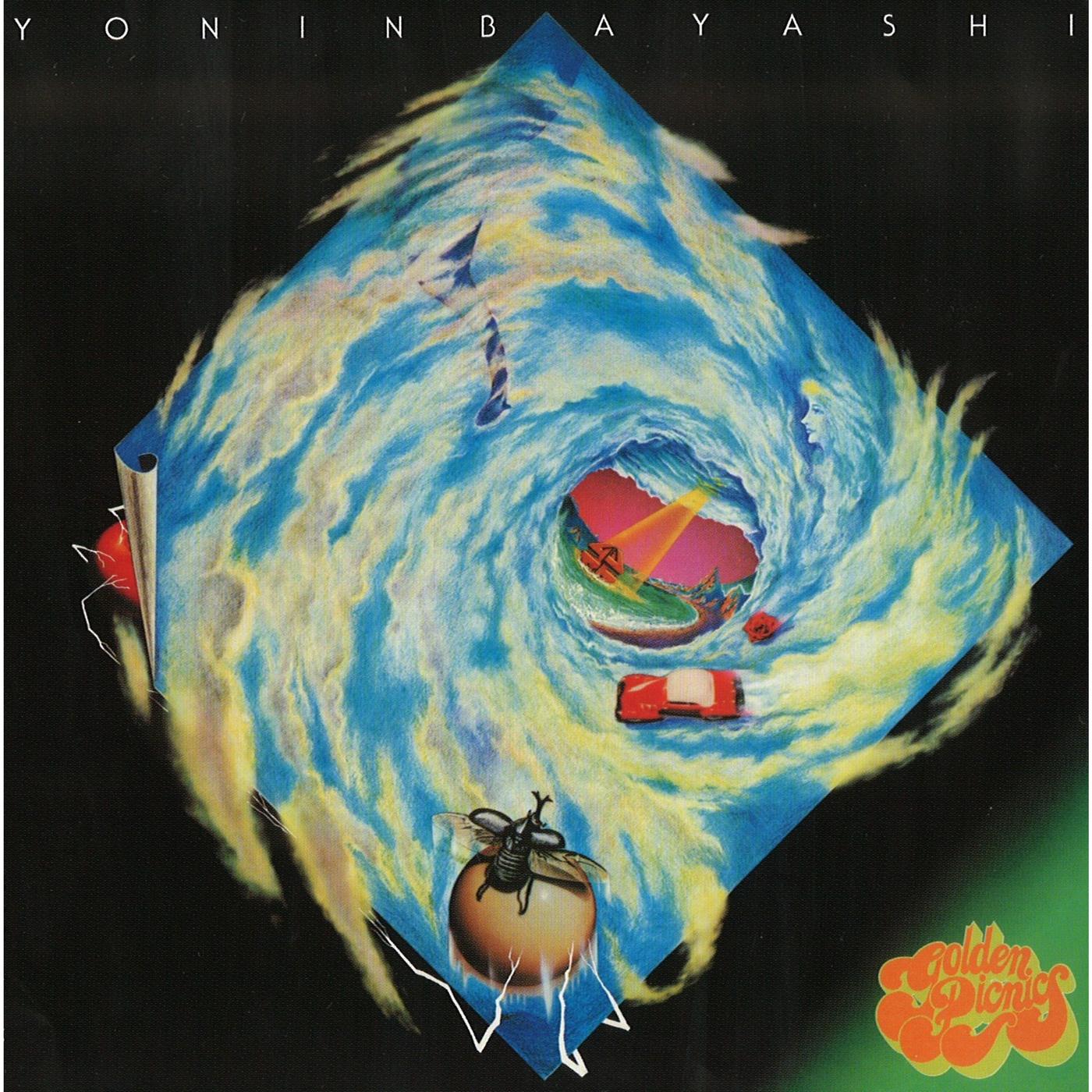 泳ぐなネッシー