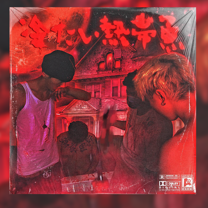 ［FREE］RICHNOMADIC x SASI Type Beat Type Beat