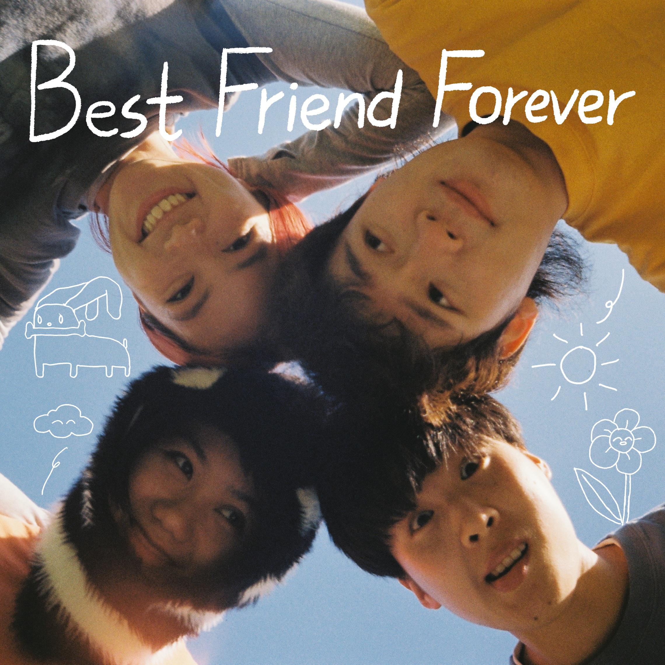 Best Friend Forever专辑