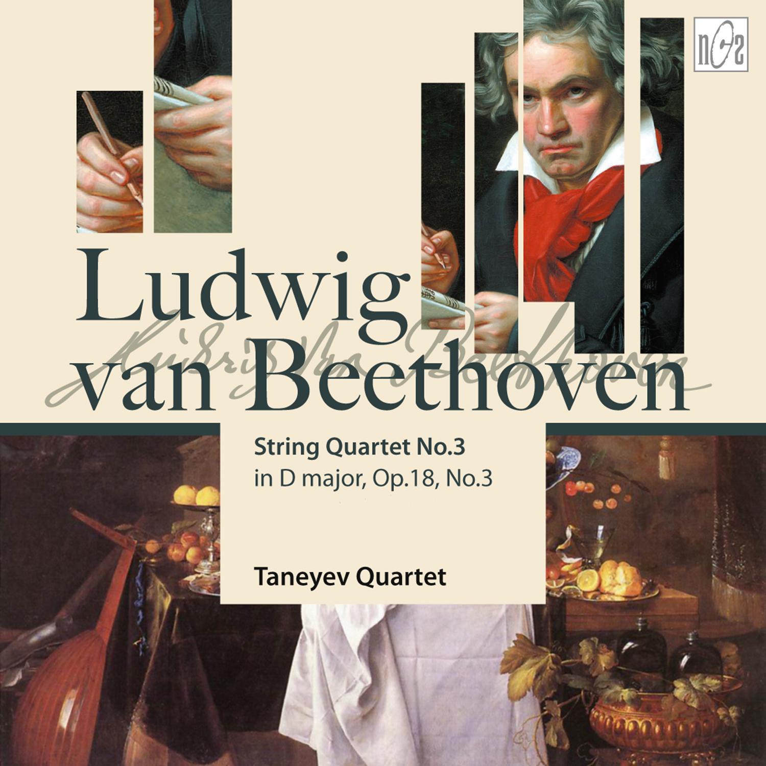 Beethoven: String Quartet No.3 in D Major, Op.18 No.3专辑