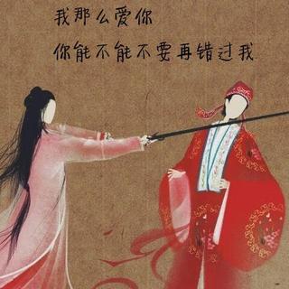 只有暗恋的人才能听懂