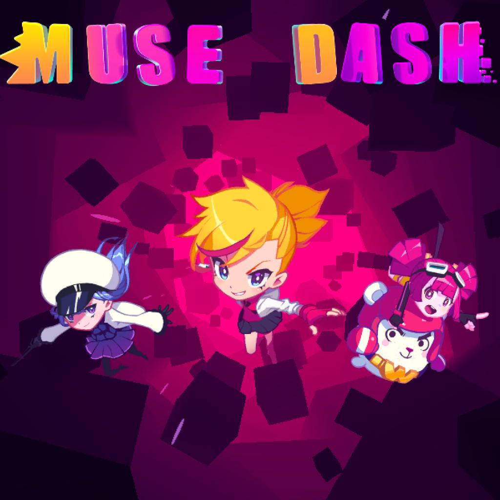 音遊 Muse Dash 全曲包