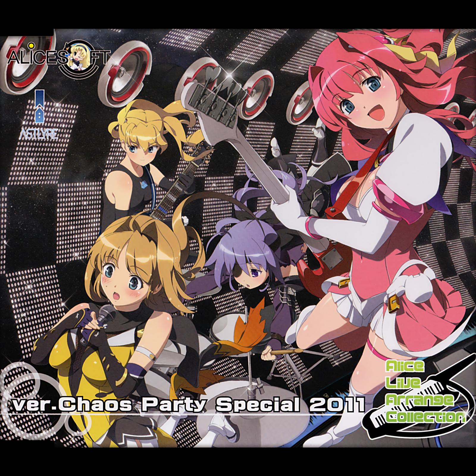 アリスライブアレンジコレクション ver.Chaos Party Special 2011 (オリジナル・サウンドトラック)
