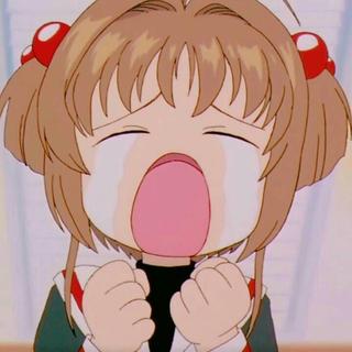 八组鹅の扎心歌单