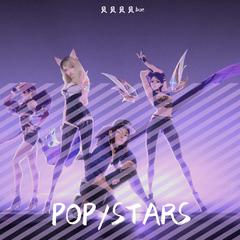 POP/STARS