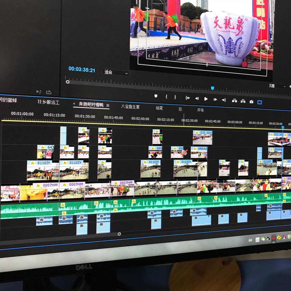 PR操作工专用音乐