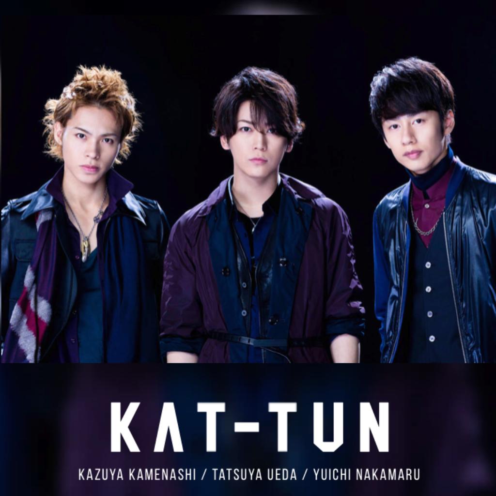 Kat Tun 出牒全歌曲無重複無bgm