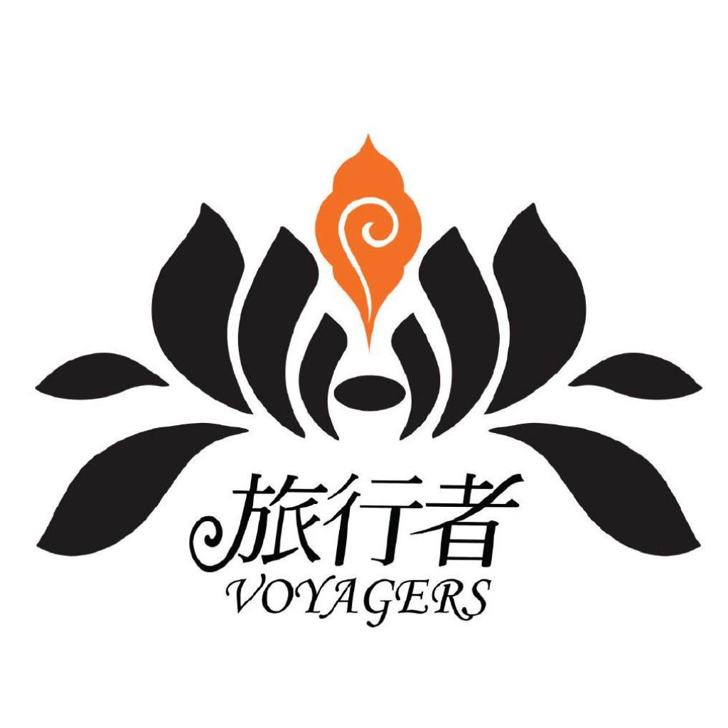 旅行者乐团十年音乐合辑