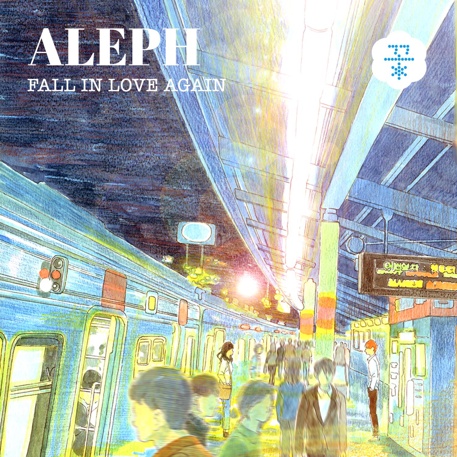 Fall in Love Again专辑