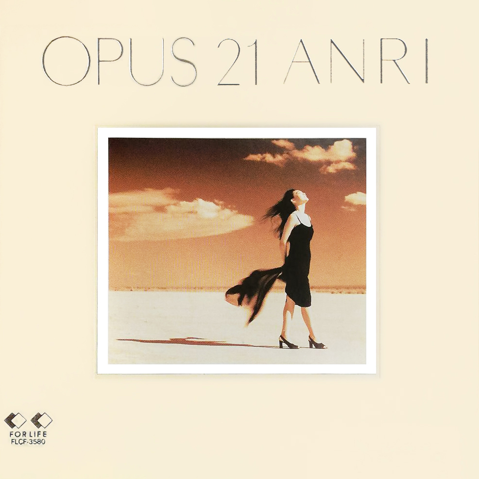 OPUS 21