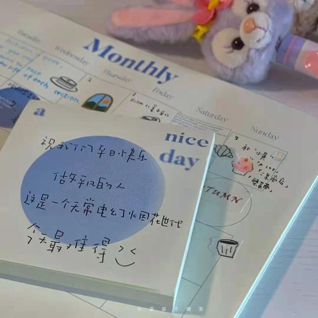 民谣歌单 | 房东的猫 花粥 暗杠 刘昊霖☽