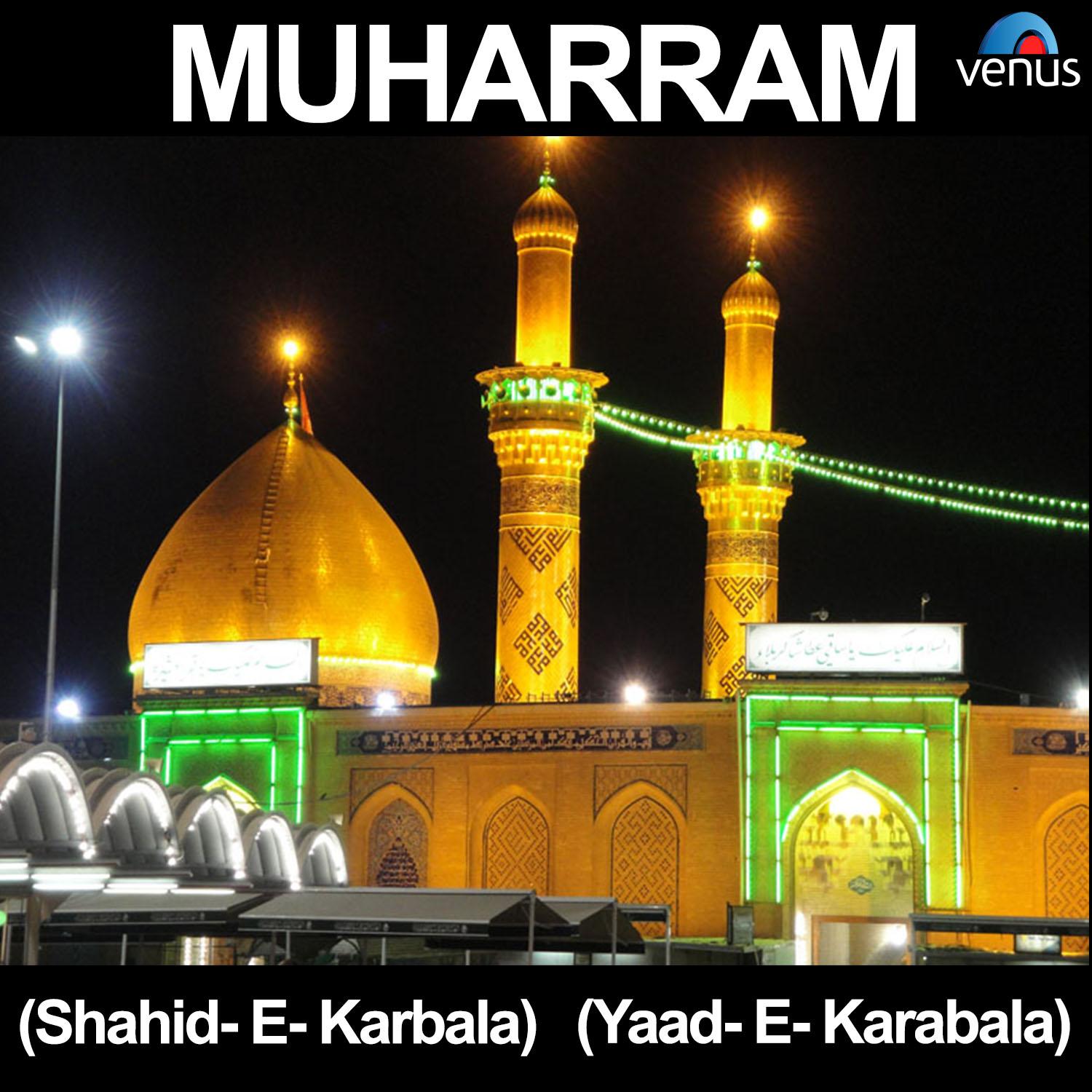 Muharram