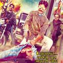 Gangs of Wasseypur 2 (Original Motion Picture Soundtrack)专辑