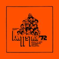 Blind Alley (Live At The Summit Club / 1972)