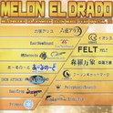 MELON EL DRADO专辑