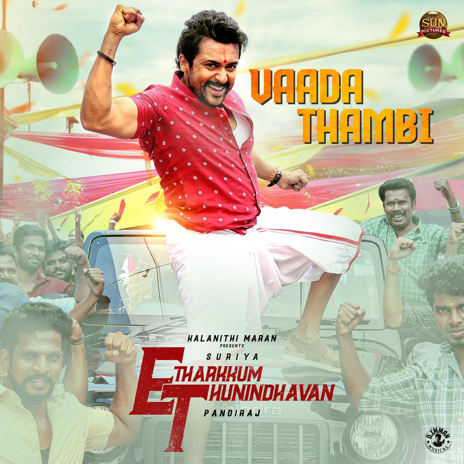 G. V. Prakash Kumar - Vaada Thambi (From 