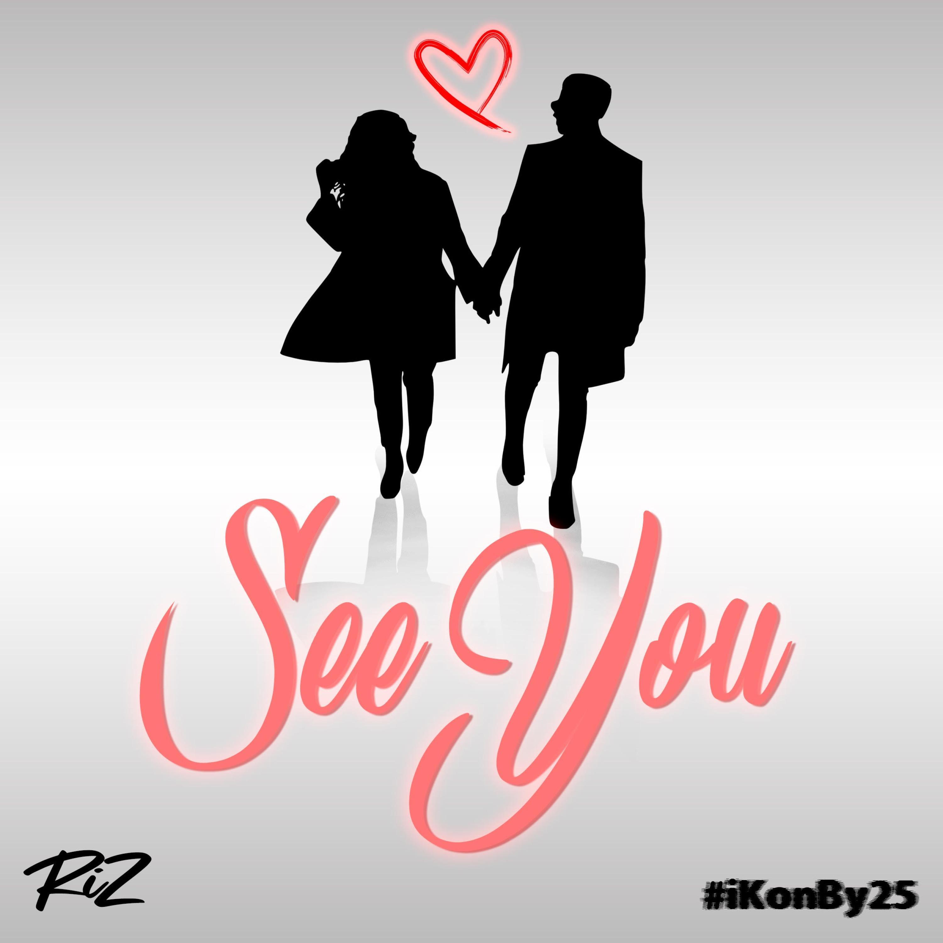 See You