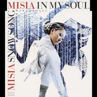 Misia（米希亚） - in my soul（instrumental）