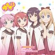 ゆるゆりのおんがく♪ YURUYURI ORIGINALSOUNDTRACK