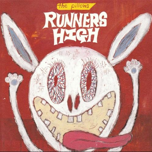 Runners High专辑