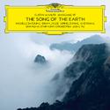 Ye: "The Song of the Earth" for Soprano, Baritone and Orchestra, Op. 47: V. Feelings upon Awakening