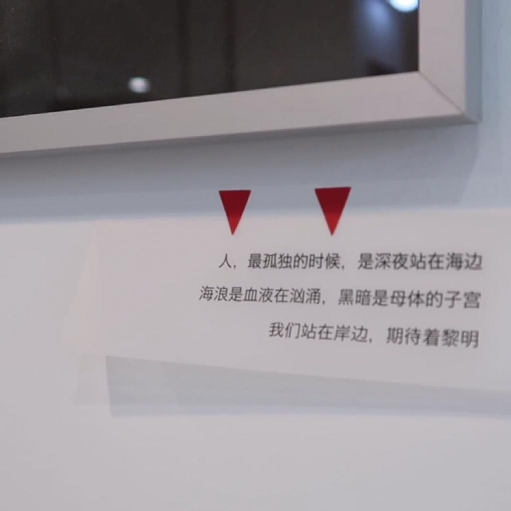 茄子酱ruu视频bgm