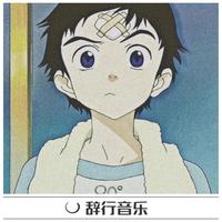 ( I Belivie )经典伴奏