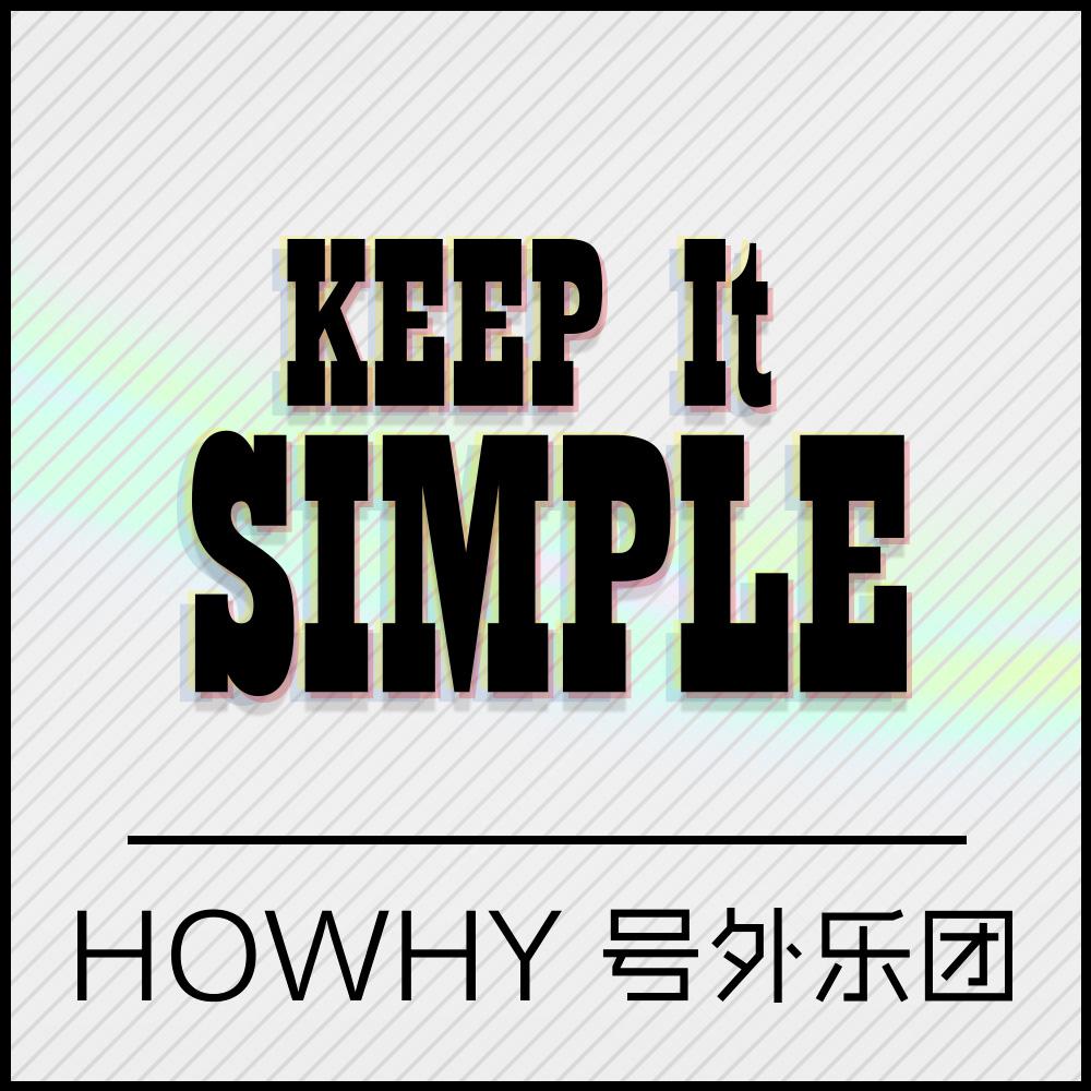 Keep it Simple专辑