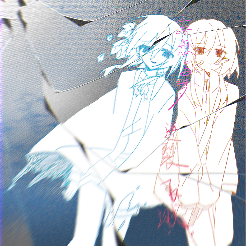 妄想与梦