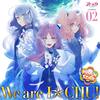 村瀬歩 - We are I★CHU!