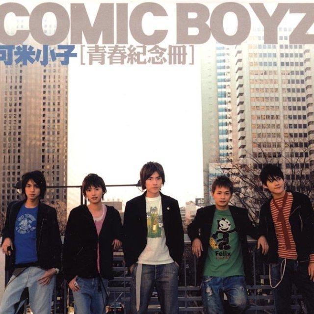 2003—2007年的神曲，都是神仙打架