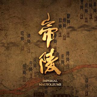八组鹅推荐的古风