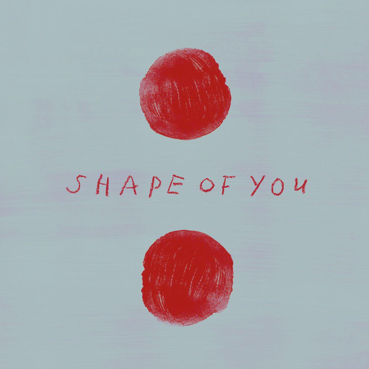 Shape Of You （中国风REMIX）专辑