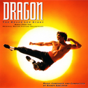 Dragon: The Bruce Lee Story专辑