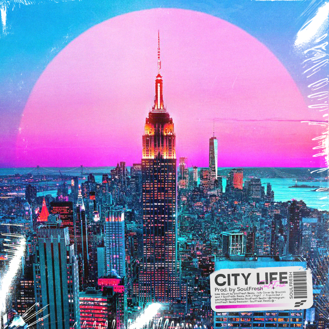 Kanye West Type Beat "City Life"
