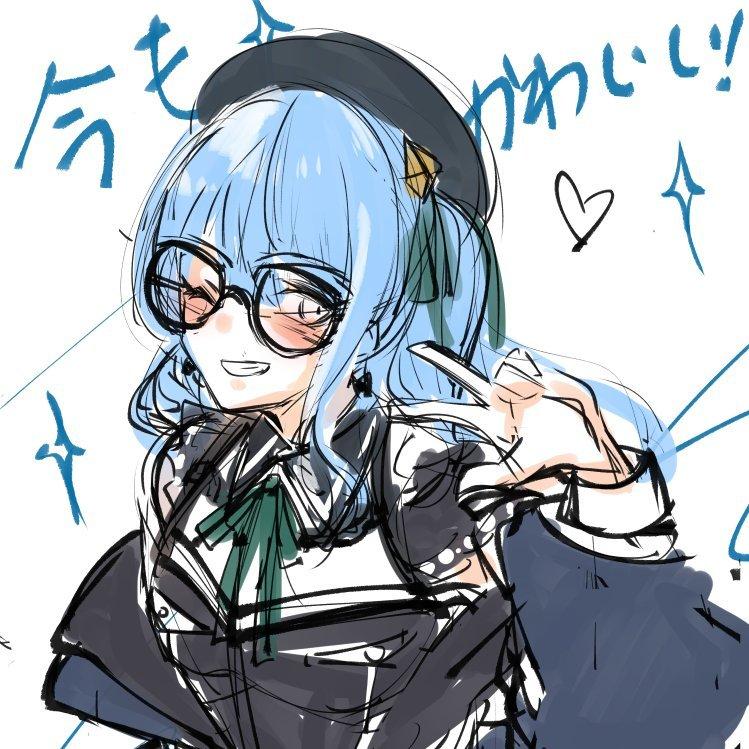 星街彗星 歌回演唱原曲