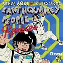 Earthquakey People (Remixes)专辑