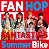 Summer Bike (Instrumental)