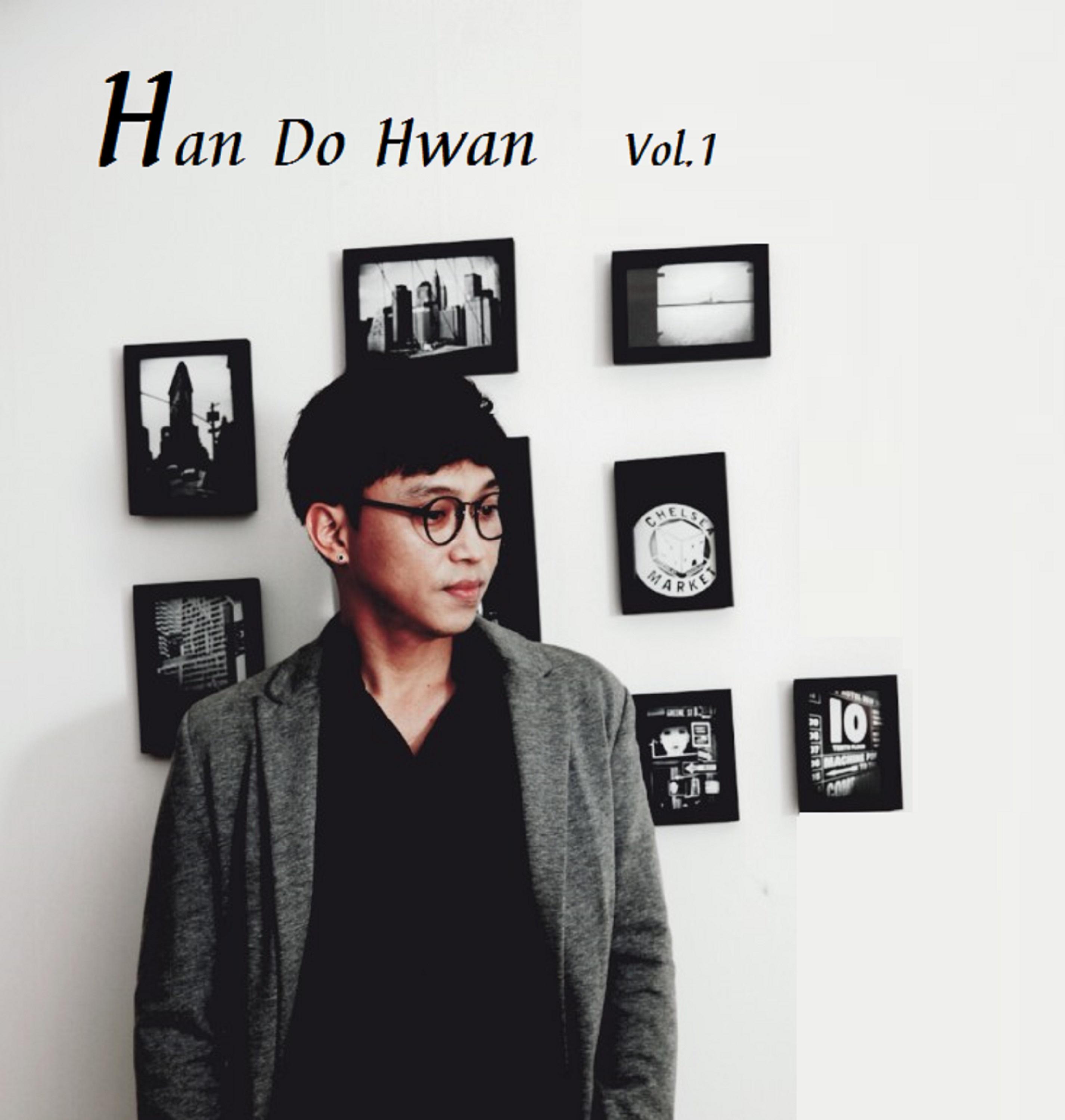 谢谢朋友(inst.) 歌手:han do hwan 所属专辑: vol.